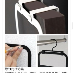 あげますの画像