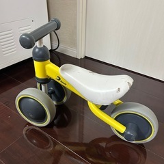 D bikeの画像