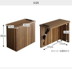 コーナーケーブル収納ボックスの画像