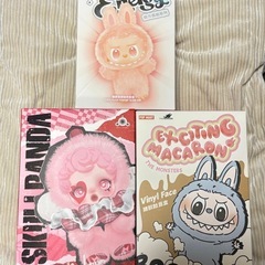 ラブブ　スカルパンダ　ポップマート
の画像