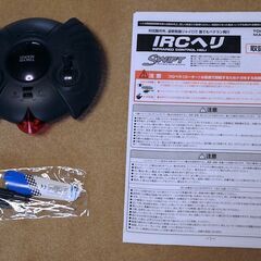 【無料・中古・美品】遠隔操作の【ミニ・ヘリコプター】★重大な不具合あり★の画像