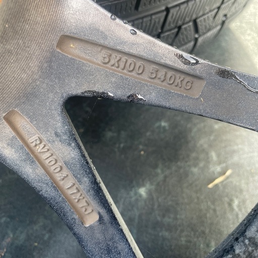 A-TECH  finalmind 205/55R17 スタッドレス