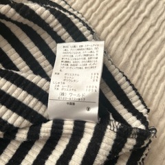 キッズ　ボーダートップス　150の画像