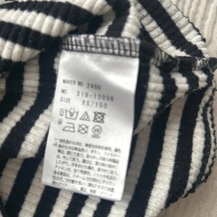 キッズ　ボーダートップス　150の画像