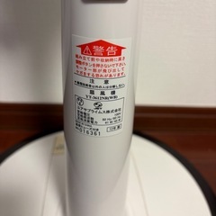 扇風機の画像