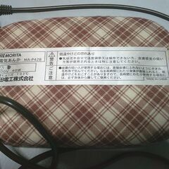 足元暖かく「電気アンカ」作動確認済の画像