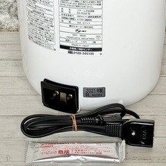 2021年製 象印 スチーム式ポット型加湿器 EE-RQ50の画像