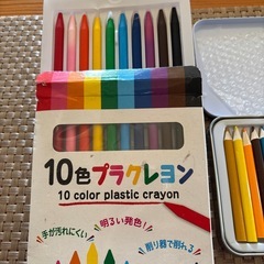 クレヨン&色鉛筆の画像