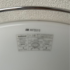 シーリングライト3点　0円の画像