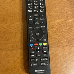 Hisense 32型 テレビ, テレビスタンド セットの画像