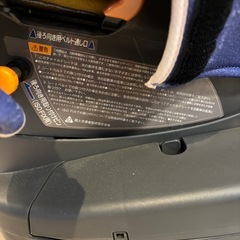 チャイルドシートの画像