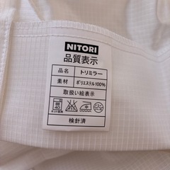 カーテン　レース　3枚セットの画像