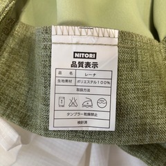 カーテン　レース　3枚セットの画像