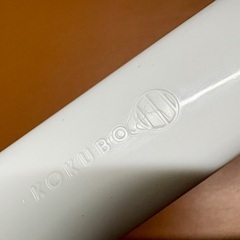 大量！ お掃除 大掃除 ブラシ グリーンの画像