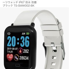 スマートウォッチの画像