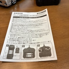 ハイエースラジコンの画像