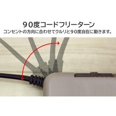 ホットカーペット 2畳 本体 約175×175cm WHC-205 (Y) 日本製 ダニ退治機能 暖房面積切り替え 電気カーペット オフタイマー付 コンパクト の画像