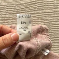 キッズ　ボトムス　ズボン　ピンク　110の画像