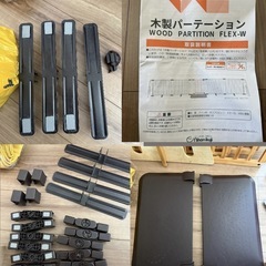 ベビーゲート　日本育児　【最大425cm】の画像