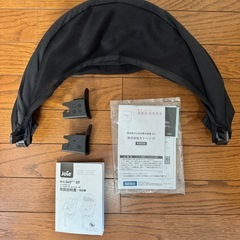 Joie arc360GT　チャイルドシートの画像