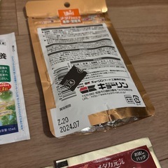 メダカ用品の画像