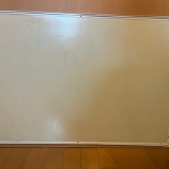 ホワイトボード　90cm×60cmの画像