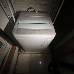 電化製品3点セットの画像