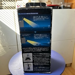 釣り　集魚灯の画像