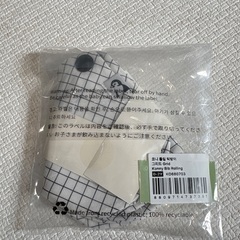 コニー よだれかけ スタイ 新品未使用の画像