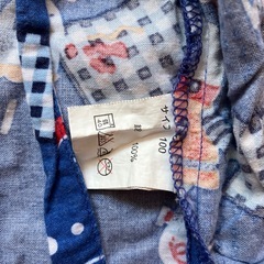 男児甚平100cmの画像