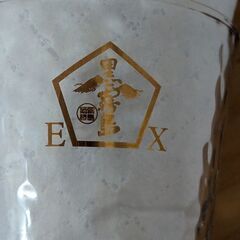 非売品☆黒霧島20周年記念グラス　5個セットの画像