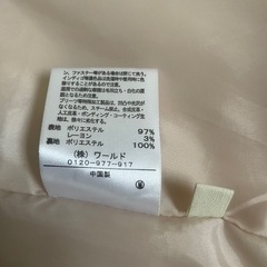 コート レディース 秋冬 薄ピンク Lサイズ の画像