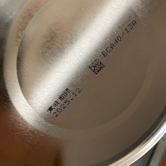 ほほえみ　ミルク缶　の画像