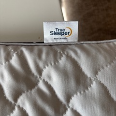 ペット用　トゥルー
スリーパーの画像