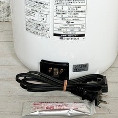 2023年製 象印 スチーム式ポット型加湿器 EE-RS50の画像