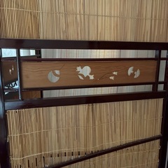 ついたて
の画像