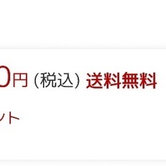 プレイマットの画像