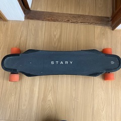 希少 スターリー STARY 電動スケボー スケボー 生産終了 薄型の画像
