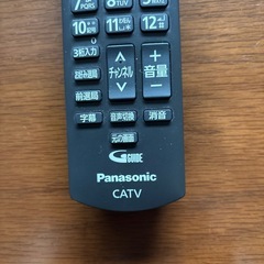 パナソニックCATVリモコンの画像