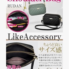 肩かけショルダーバッグの画像