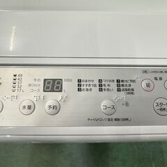 大阪送料無料★3か月保障付き★洗濯機★パナソニック★6kg★2020年★NA-F60B13★IS-939の画像