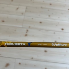 テーラーメイド　ドライバー　R9 super TRI 9.5° シャフト2本の画像