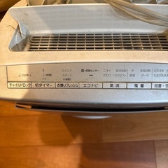 パナソニック製の加湿空気清浄機「F-VE40XJ-W」の画像