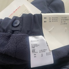 【新品】ユニクロ 暖パン 120  ストレッチウォームイージージョガーパンツの画像