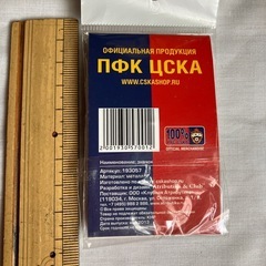 チェスカピンバッチの画像