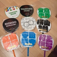 関ジャニ∞グッズ　まとめ売りの画像