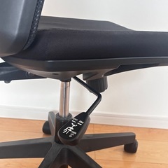  オフィスチェア  Lion LE-1700-BK の画像