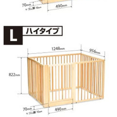 ペットサークル　大型犬向きの画像