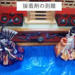 No.25-009ひな人形②【気仙沼市役所】の画像