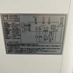 スポットクーラー　2023年製　保証書付の画像
